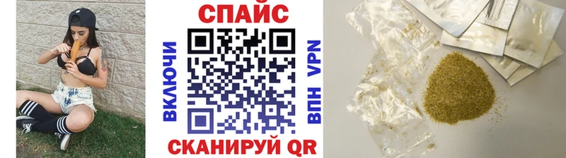 хочу наркоту Эртиль kraken маркетплейс БУТИРАТ 1.4BDO