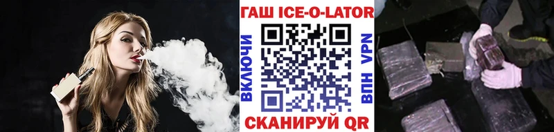сколько стоит  Эртиль  ГАШ индика сатива 