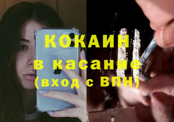 прущие крисы Белоозёрский