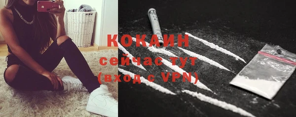 прущие крисы Беломорск
