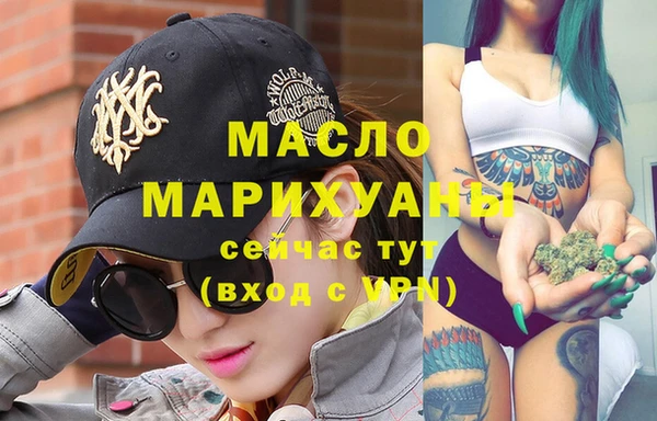 прущие крисы Белоозёрский