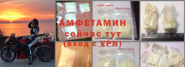 прущие крисы Белоозёрский