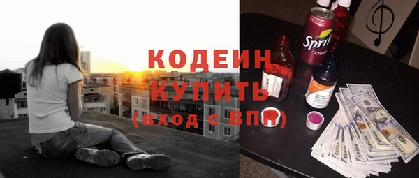 прущие крисы Белоозёрский