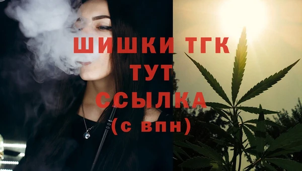 прущие крисы Белоозёрский