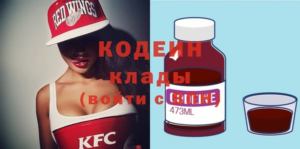дистиллят марихуана Белокуриха