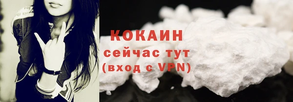 прущие крисы Беломорск