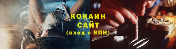 прущие крисы Белоозёрский
