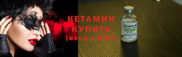 прущие крисы Белоозёрский