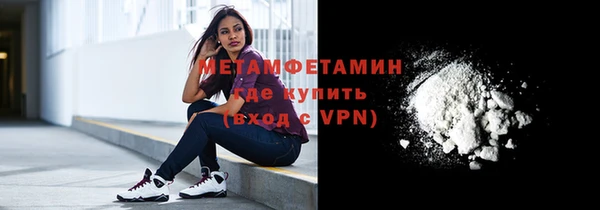 прущие крисы Беломорск