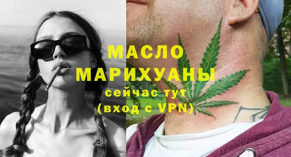 прущие крисы Беломорск