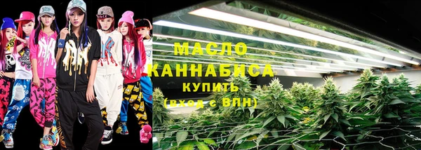 прущие крисы Белоозёрский