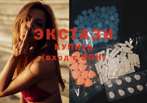 прущие крисы Белоозёрский
