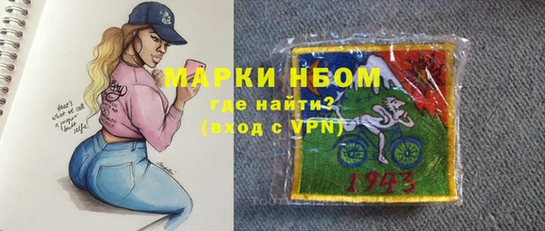 прущие крисы Беломорск