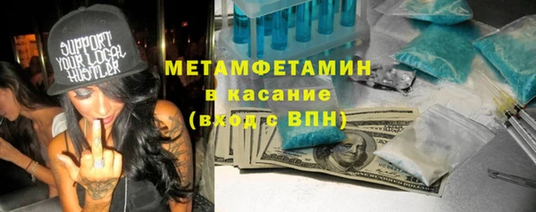 прущие крисы Белоозёрский