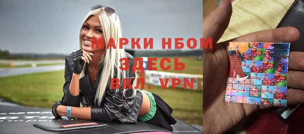 прущие крисы Белоозёрский