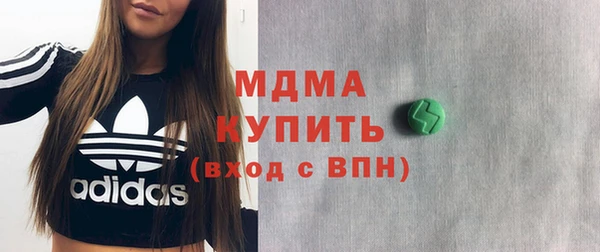 прущие крисы Белоозёрский